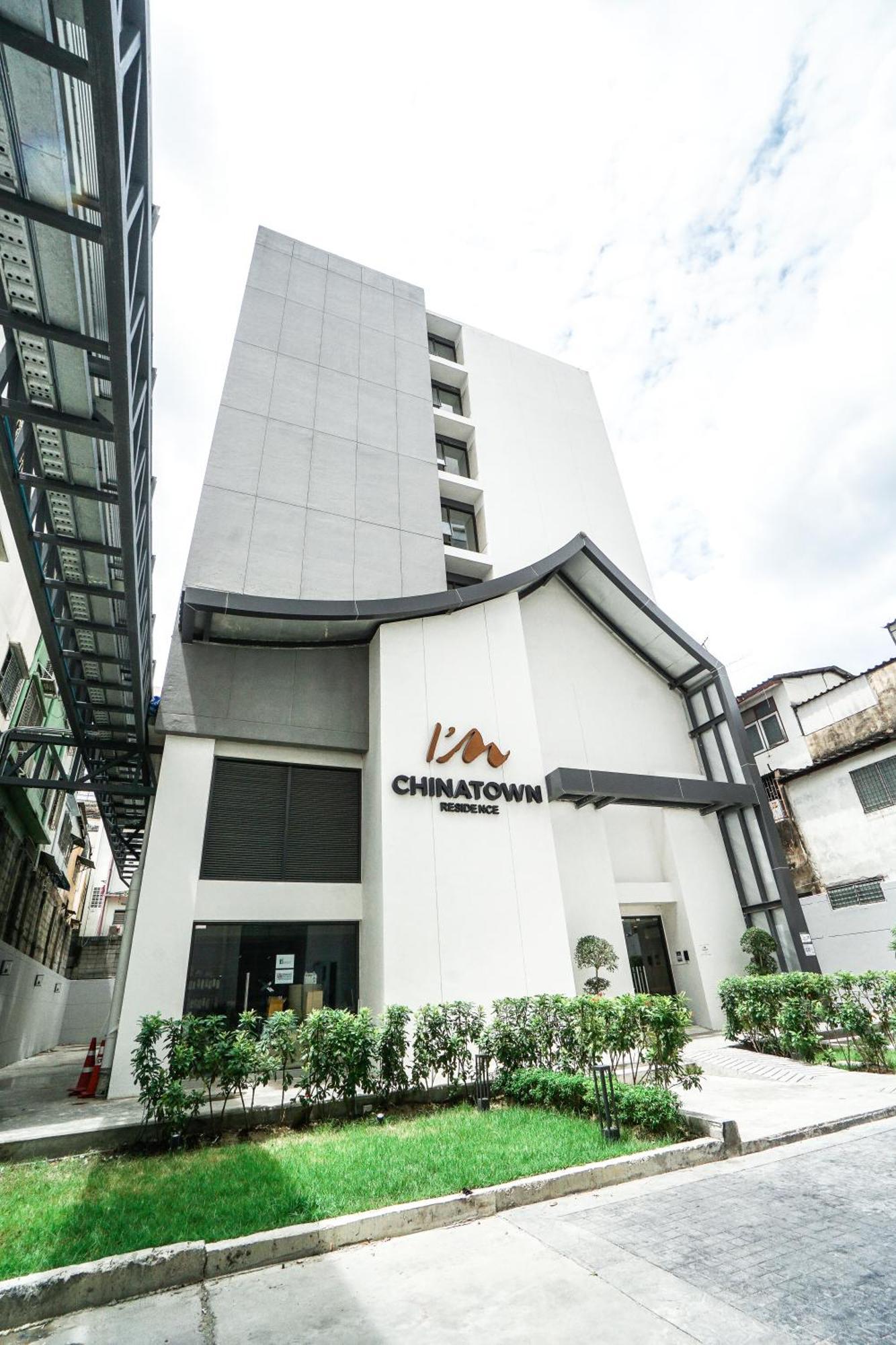 I'M Chinatown Residence Bangkok Exterior photo